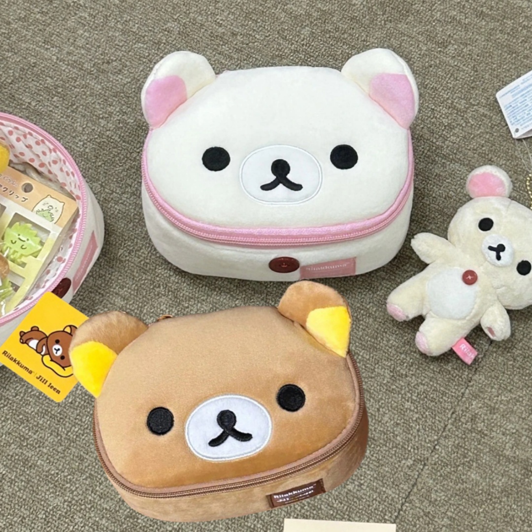New Rilakkuma Co Branded Carto - Women'S Young Bags recension och pris