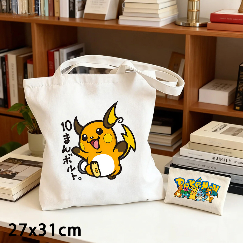 2PCS Pok É Mon Canvas Bag and  - Women'S Bags Handbags recension och pris
